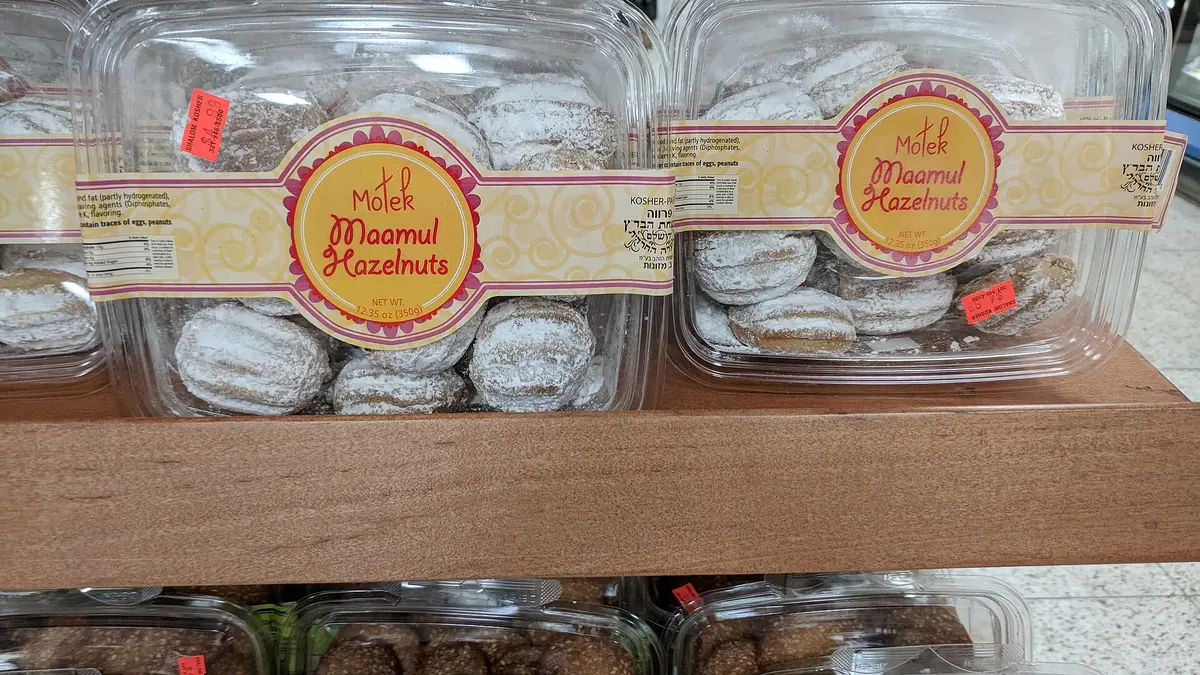 Sheffield Bakery – bakery in Burngreave, Sheffield